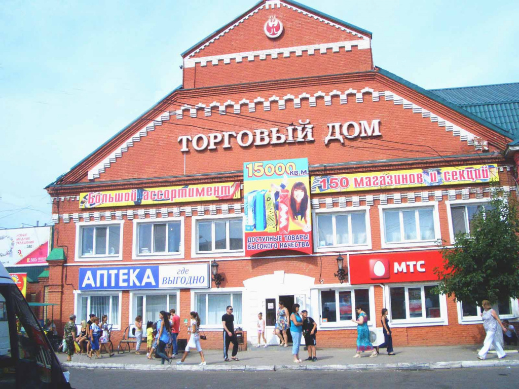 на страничку АРЕНДА на страничку АРЕНДА
