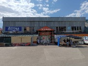 IMG-20240611-WA0012.jpg