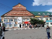 IMG-20240611-WA0029.jpg