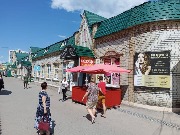 IMG-20240611-WA0027.jpg