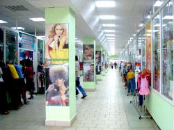 10 павильон 10 павильон